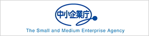 中小企業庁